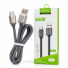 Cable 66w reforzado