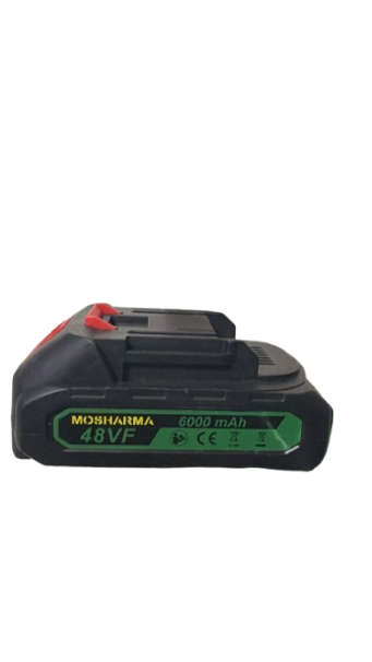 Batería Universal 48VF 6000mAh