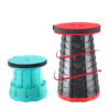 Banquito plegable