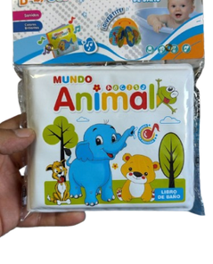 Libro Didáctico