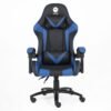 silla gamer kanji