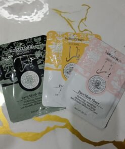 Mascarilla facial arabe
